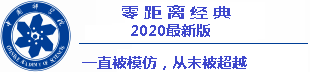 Kabupaten Katinganprediksi togel hongkong 22 05 2018lNamun, Presiden Obama belum membuat keputusan akhir